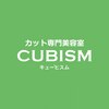 キュービズム イオンモール白山店(CUBISM)のお店ロゴ