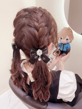 クラン 梅田店(clan) 編み込みツインテール