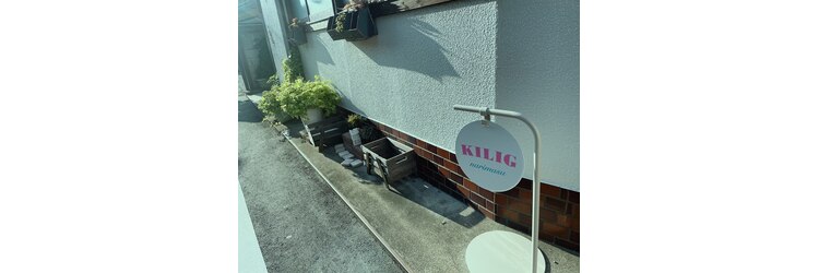 キリグ(KILIG)のサロンヘッダー