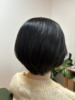 リワード(REWARD)&nbsp;グラデーションボブ