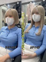 エクステンションハウス(Extension House)&nbsp;ロングシールエクステ80枚