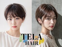 TELA HAIR 上福岡店【テーラヘアー】【12月1日OPEN(予定)】の雰囲気(通いやすいプチプラが魅力!2名様の予約大歓迎【上福岡】)