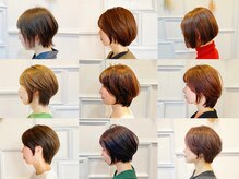 くせ毛を武器に‥  40代からの『丸みショートボブ』専門サロン。