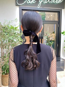 タイトアレンジ