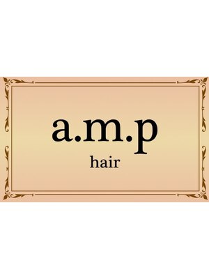 アンプヘアー(a.m.p hair)