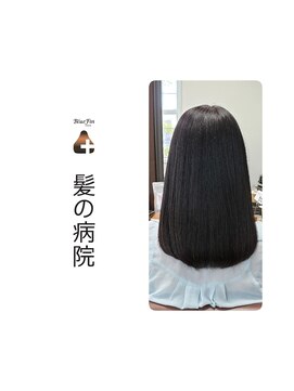 ブルーフィン シセロ(Blue Fin cicero) 髪質改善/ツヤ髪ロング/暗髪黒髪/透明感艶カラー/20代30代髪型