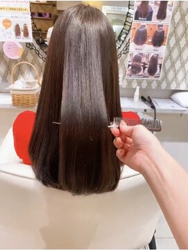 ビューティズム エルム(Beautism Elm) インカラミリミテッド