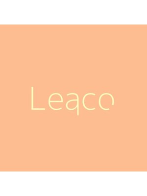 リコ(Leaco)