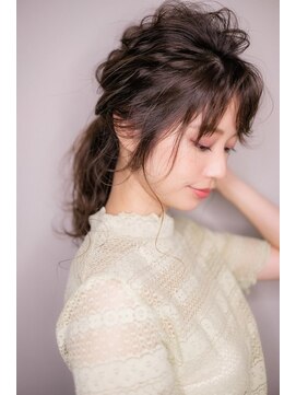 テイスティテラス(tasty terrace) 【terrace】ゆるふわローポニー