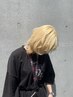 【ぬきっぱなし/ブロンドヘアにしたい方限定】ケアブリーチ　12000