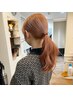 【ダブルカラー】カット+ブリーチ＋カラー+オージュアトリートメント￥19800