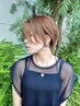 【定番人気】カット&フルカラー&クロナトリートメント2STEP　11000円