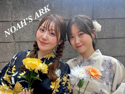 ノアーズアーク(NOAH'S ARK)の写真