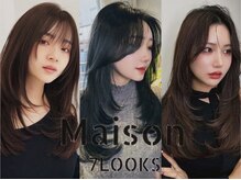 メゾンセブンルックス 宇都宮簗瀬店(Maison 7LOOKS)