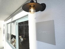 シュガー(Sugar.)