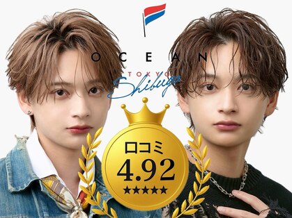 オーシャントーキョー 渋谷(OCEAN TOKYO)の写真