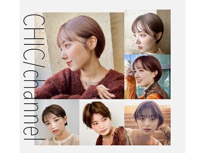 チャンネル 熊谷(channel)の写真