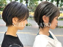 ニールラボー(NIELLE LA'BO)