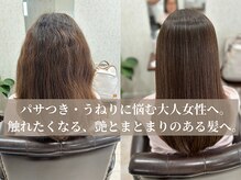 メゾンエレン(Maison Ellen)