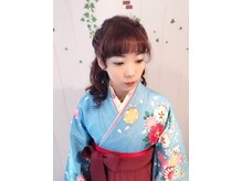 美サロン エリー