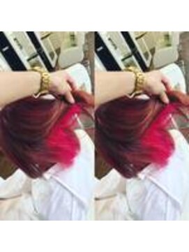 アフ(ahu) インナーカラー