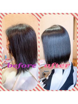 スタジオ キャンパス 縮毛矯正