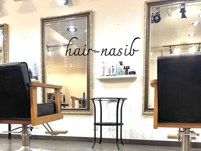 ヘアーナシッブ(hair nasib)