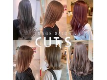 シーツー 三吉店(C2)