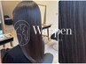 【COREME集中ホームケア1ヶ月分付き】似合わせカット＋COREMEトリートメント