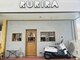 ルリラ(RURIRA)の写真/久留米にまだ少ないAujua取り扱い店★雰囲気/サービス/技術全ての口コミに好評価多数の実力店！
