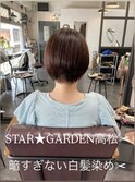 2025年暗くなりすぎない白髪ぼかしベージュカラー◎ショートボブ