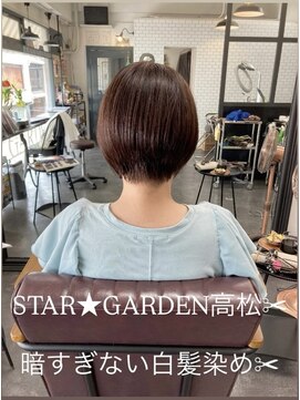 スターガーデン(STAR GARDEN) 2025年暗くなりすぎない白髪ぼかしベージュカラー◎ショートボブ