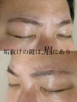 ヘアープレイス アペーゴ(hair place apego)&nbsp;営業も接客業も第一印象バッチリ眉