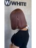 [WHITE入門編♪]カット＋カラー＋ラグジュアリートリートメント