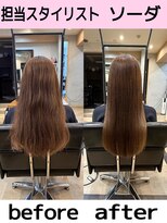 アールヘアノル(ar hair nolu)&nbsp;髪質改善・40代50代60代艶髪・エイジング毛・自然なまとまり15