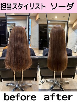 アールヘアノル(ar hair nolu) 髪質改善・40代50代60代艶髪・エイジング毛・自然なまとまり15