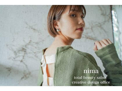 ニマ(nima)の写真