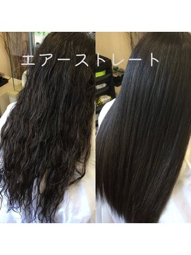 ヘアープロデュース フルブルーム うる艶ストレート(髪質改善・縮毛矯正)20・30代