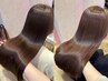 【最高級髪質改善】カラー＋髪質改善酸熱トリートメント/銀座