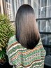 【まとまりのあるヘアスタイルに】 カット＋髪質改善トリートメント　¥9,900