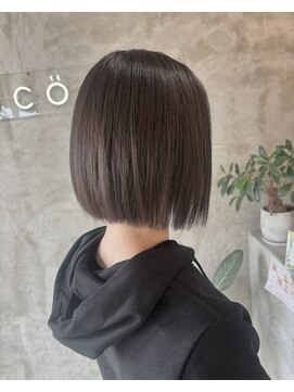 ニコア 千葉(nicoa) ウルトワトリートメント[千葉/千葉駅]