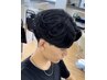 【スタイリスト】メンズカット&ニュアンスパーマ￥13750