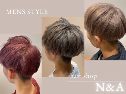 エヌアンドエー せんげん台店(N&A)の写真