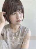 ハンサムショート丸みショートマッシュショート前髪あり前髪長め