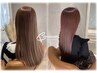 【オープン記念】カット&縮毛矯正&TR￥19800