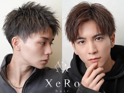 ゼロ 渋谷(XeRo)の写真