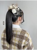 【髪質改善】タイトポニー/成人式/卒業式/成人式ヘア
