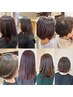 【艶髪カラーコース】カット＋眉＋艶髪カラートリートメント＋マッサージ