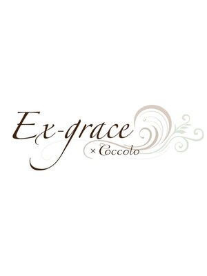 エクスグレイス 七条店(EX-GRACE)
