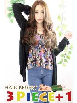 スリーピース 川越店(3piece) 夏休み特別限定クーポン!カラー+上質エクステ付け放題